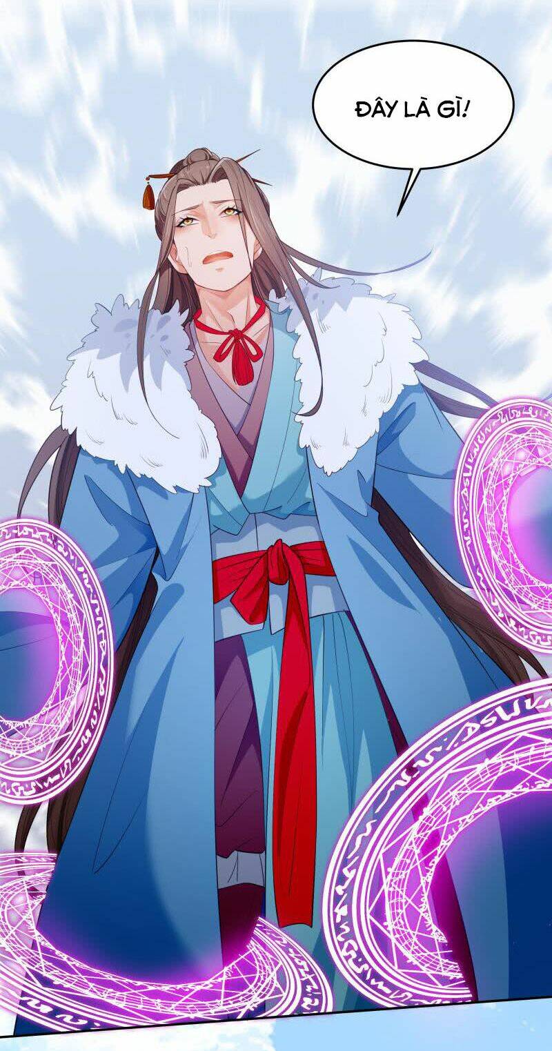 Ma Nhị Đại: Chapter 28