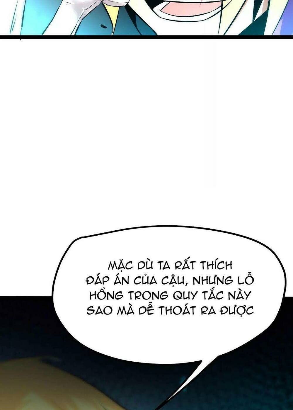 Chư Thần Rút Lui: Chapter 23