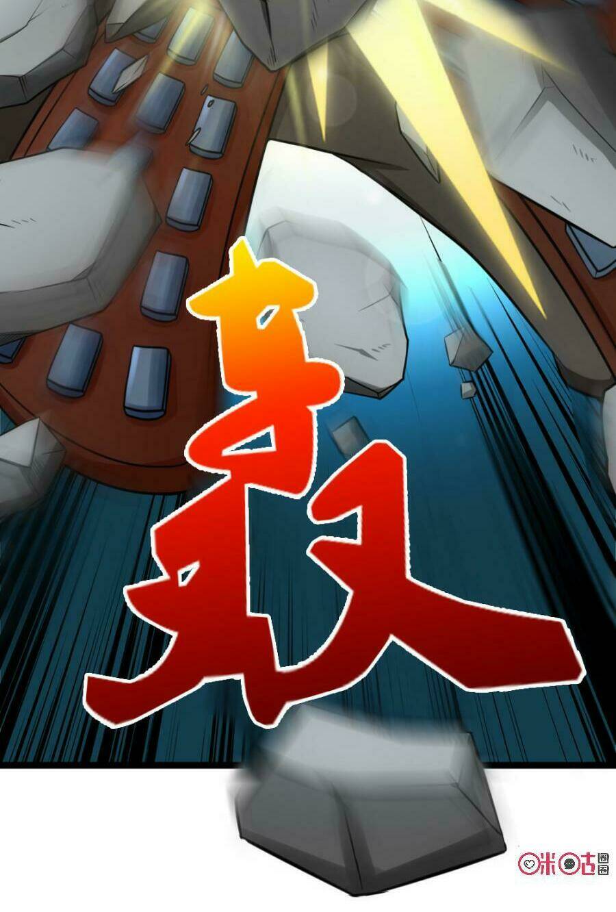 Tu Tiên Cuồng Thần: Chapter 16