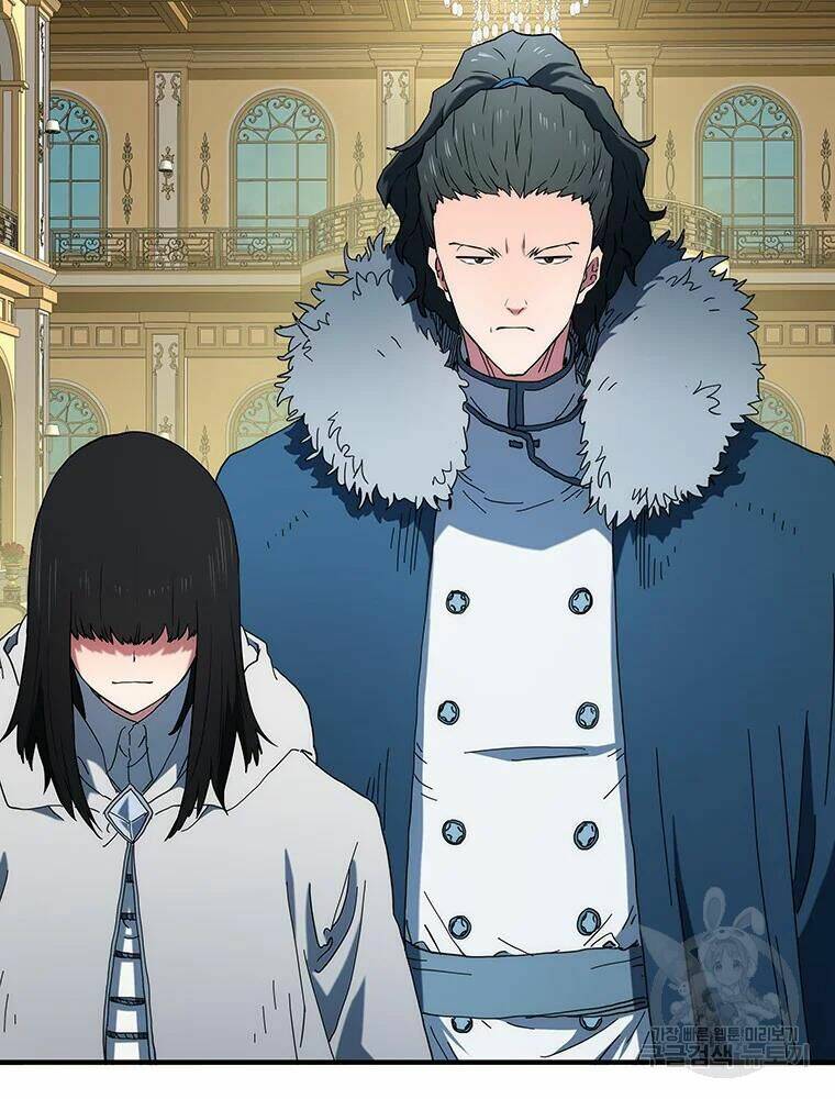 Các Chòm Sao Chỉ Chú Ý Mình Tôi: Chapter 31