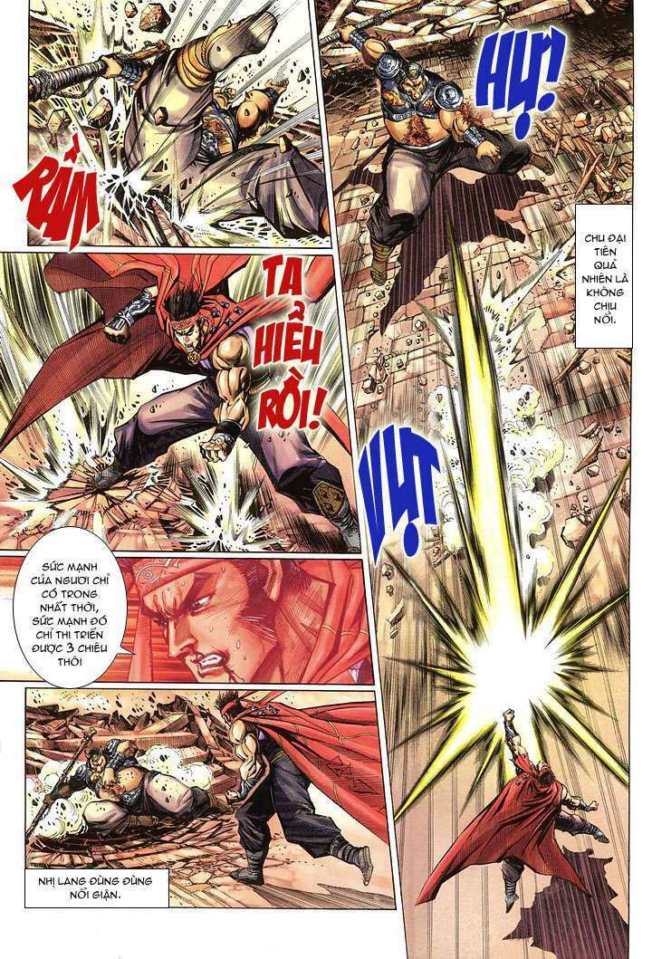 Đại Thánh Vương: Chapter 14