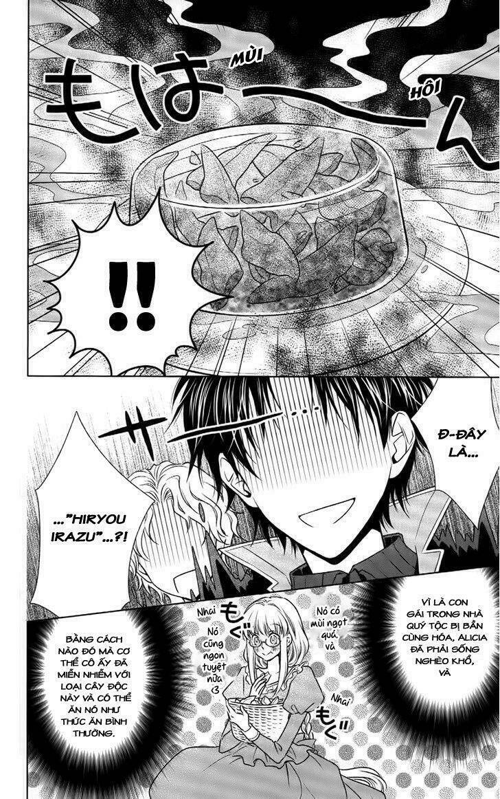 Shinigamihime No Saikon - Baraen No Tokei Koushaku: Chapter 5.5