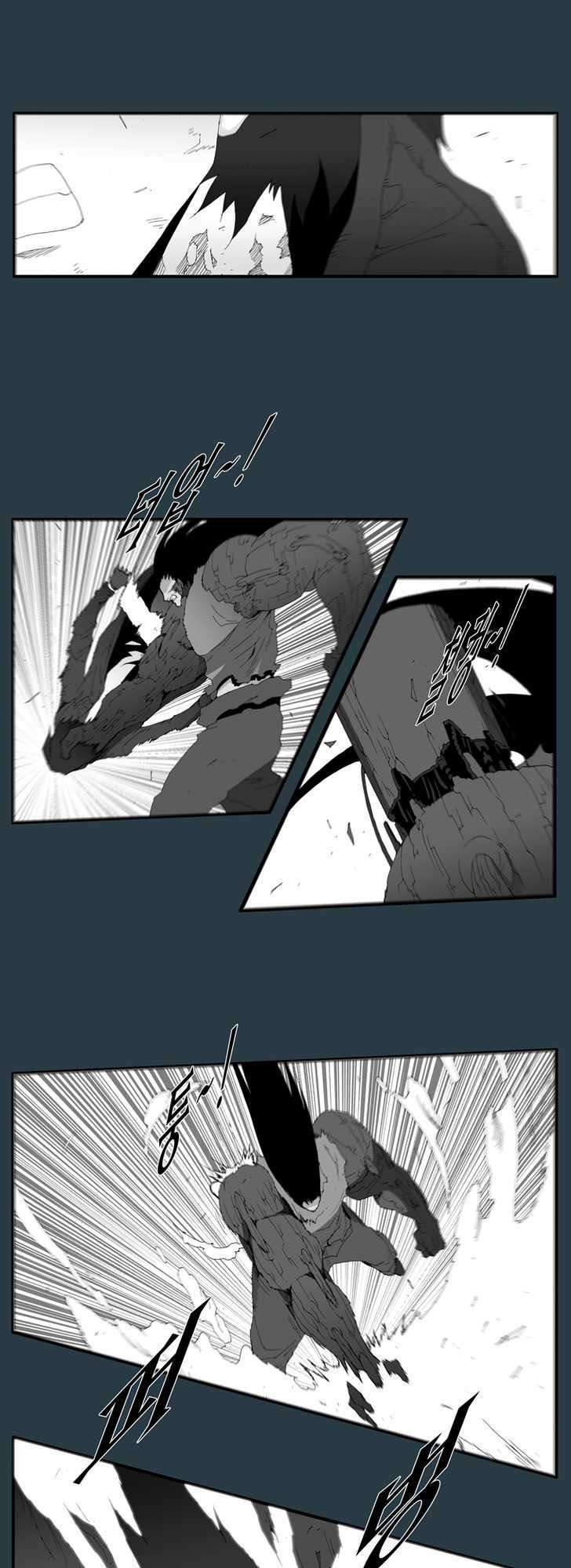 Siêu năng: Chapter 157