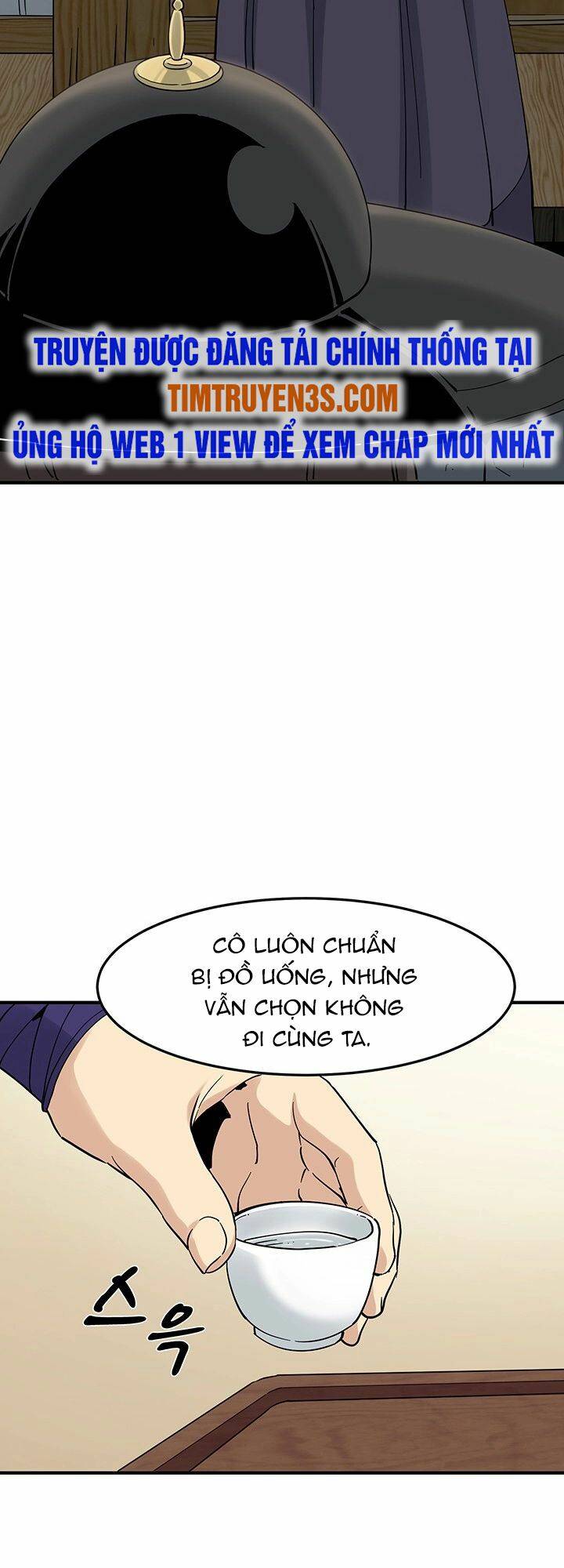 Hồi Ký Của Huyền Thoại Học Giả: Chapter 4