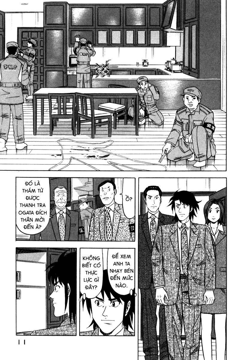 Vua Ăn Phá Án: Chapter 1