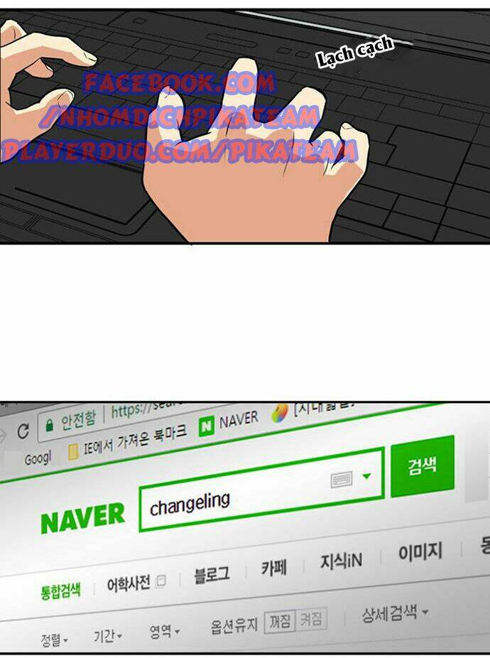Bẫy Troll: Chapter 1