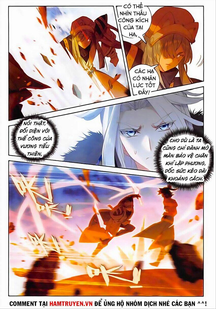 Đại Khâu Giáp Sư: Chapter 115