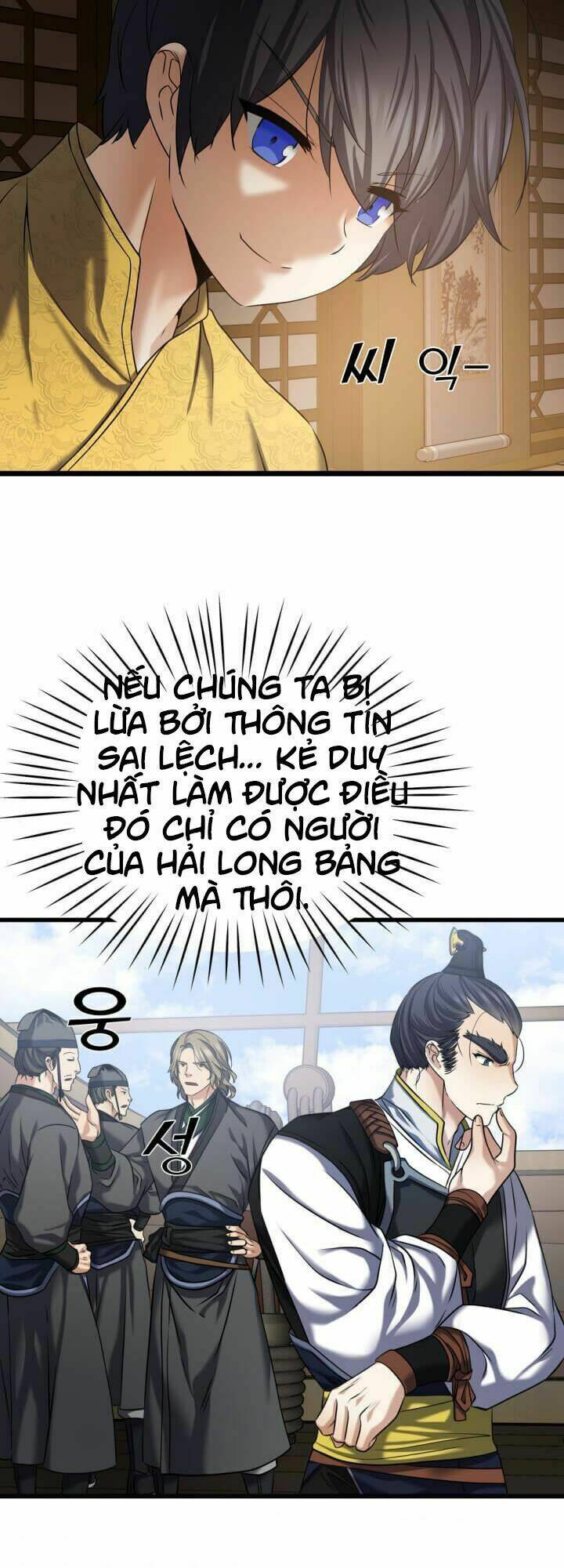 Lôi Thần Chuyển Sinh: Chapter 7