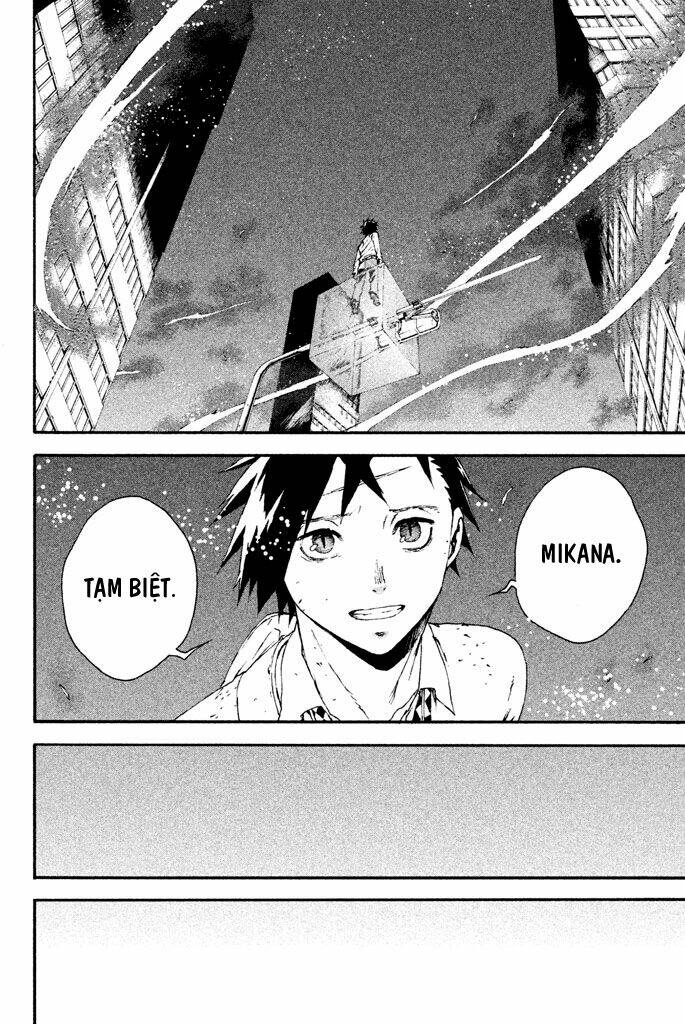 Doll's Folklore: Chapter 14