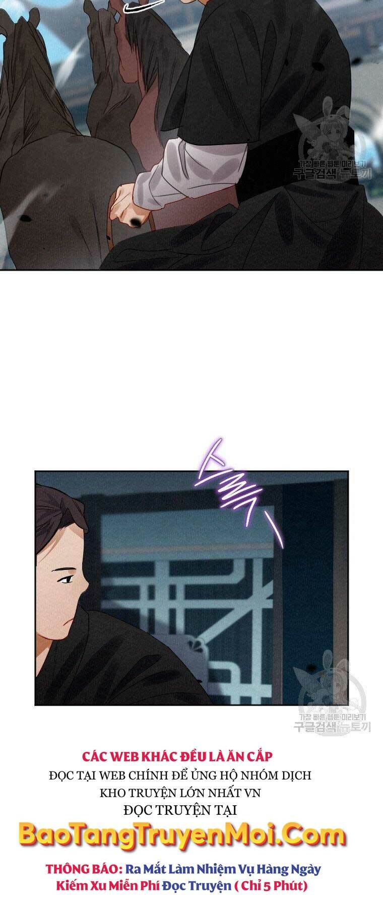 Thời Đại Hoàng Kim Của Thiên Kiếm: Chapter 7