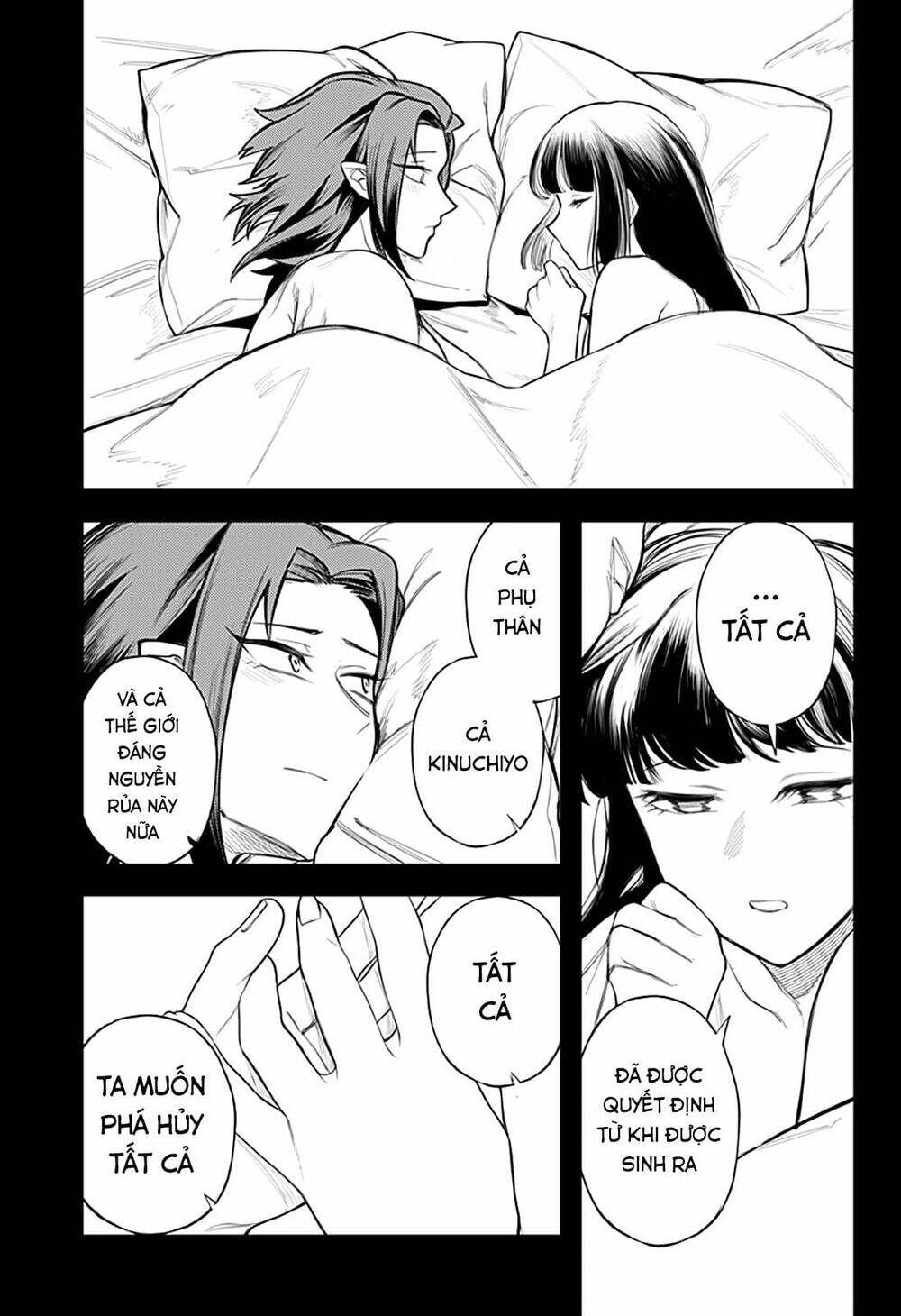 Kami No Manimani: Chapter 46