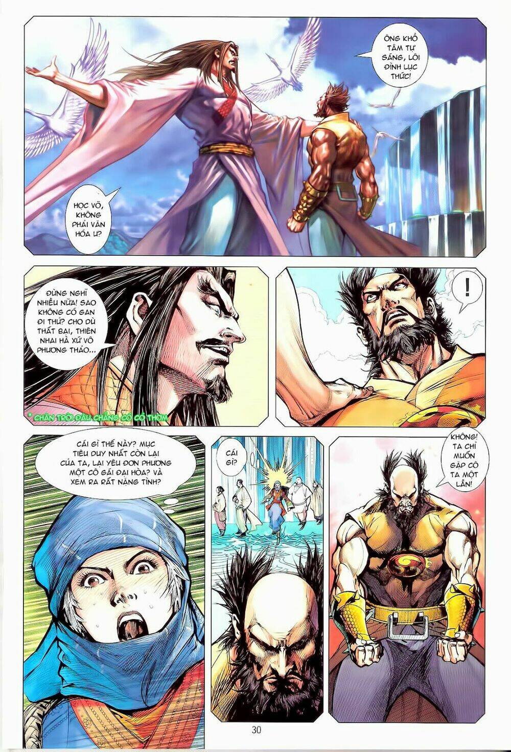 Thiết Tướng Tung Hoành: Chapter 80