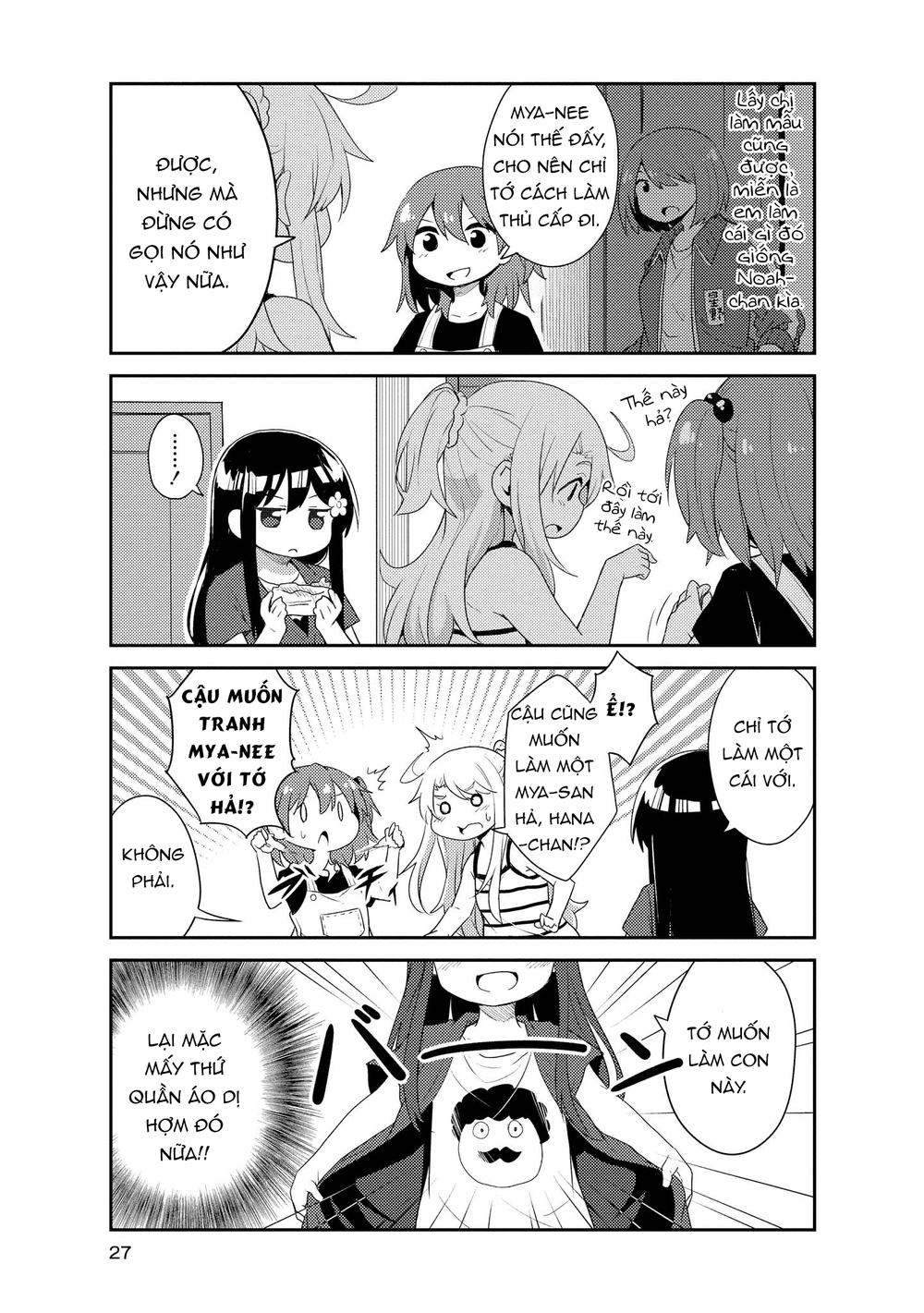 Watashi Ni Tenshi Ga Maiorita: Chapter 12