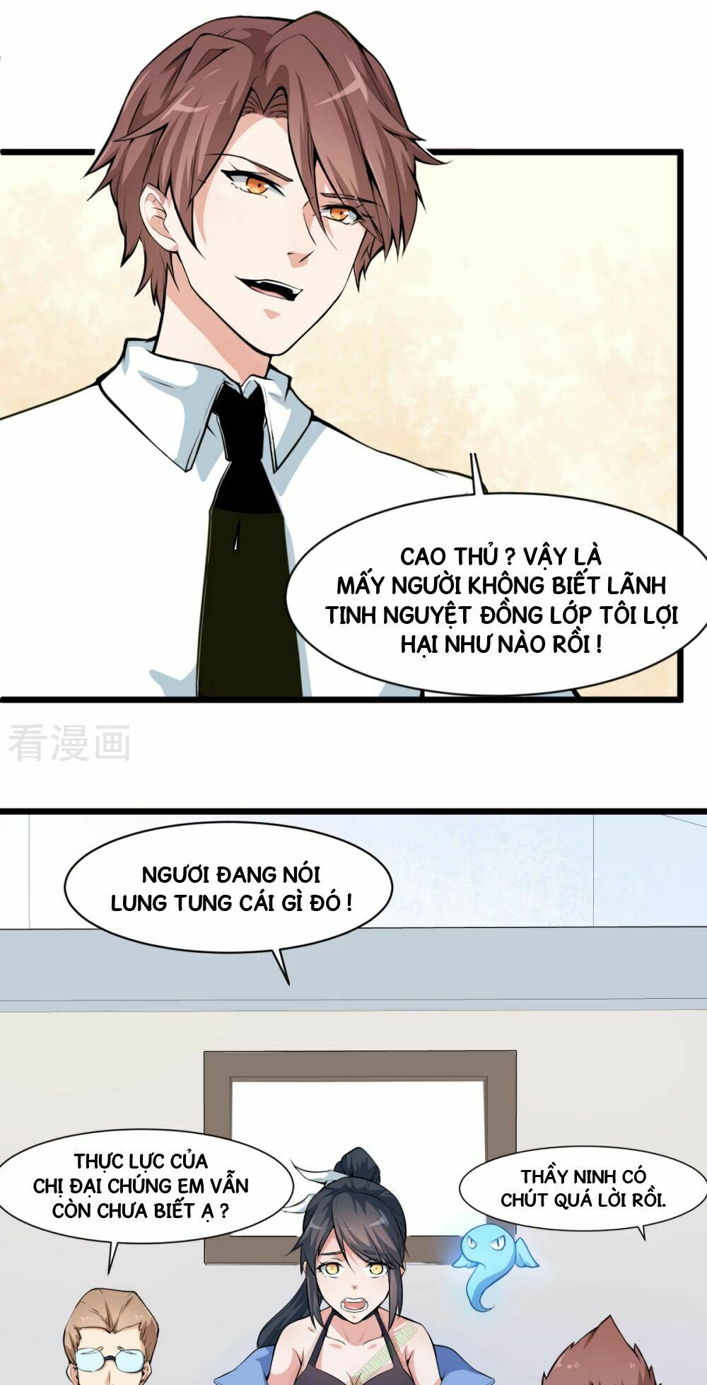 Vườn Trường Cuồng Sư Hệ Thống: Chapter 4