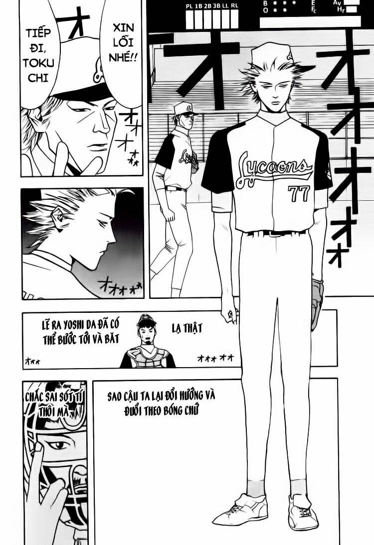 One Outs: Chapter 13