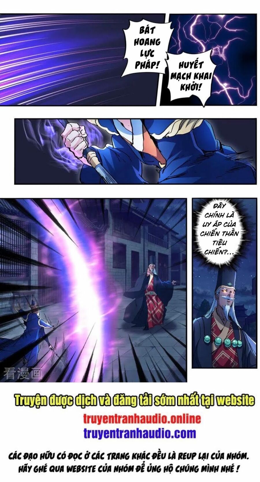 Võ Thần Chúa Tể: Chapter 450