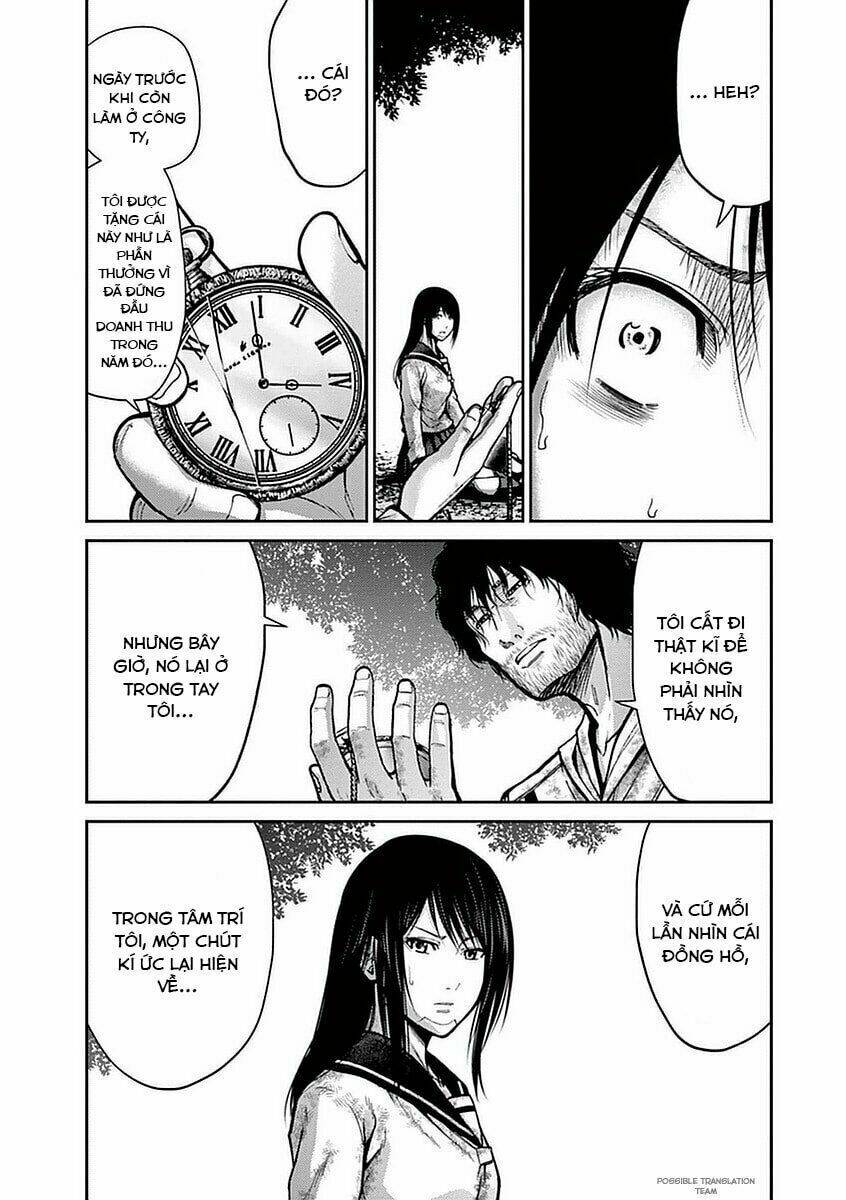 Imawa No Michi No Alice: Alice On Border Road: Chapter 13