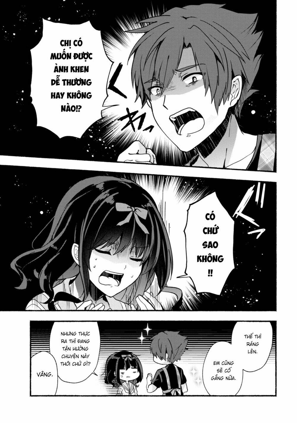 Pashiri Na Boku To Koisuru Banchou: Chapter 24