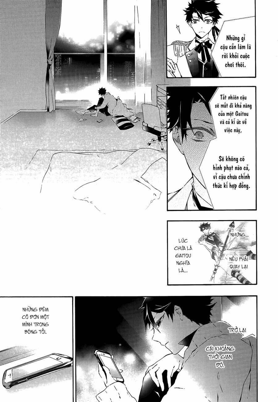 Kaitou Alice: Chapter 2