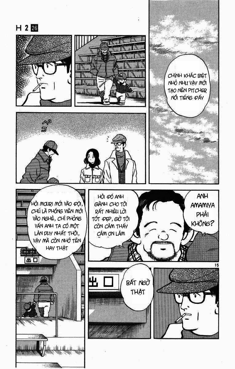 H2: Chapter 257