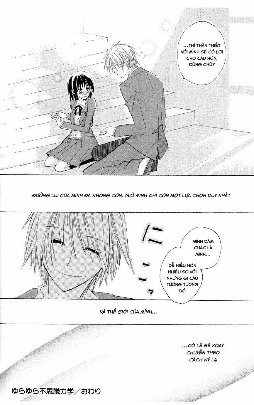 Himitsu No Himegimi Uwasa No Ouji: Chapter 4.5