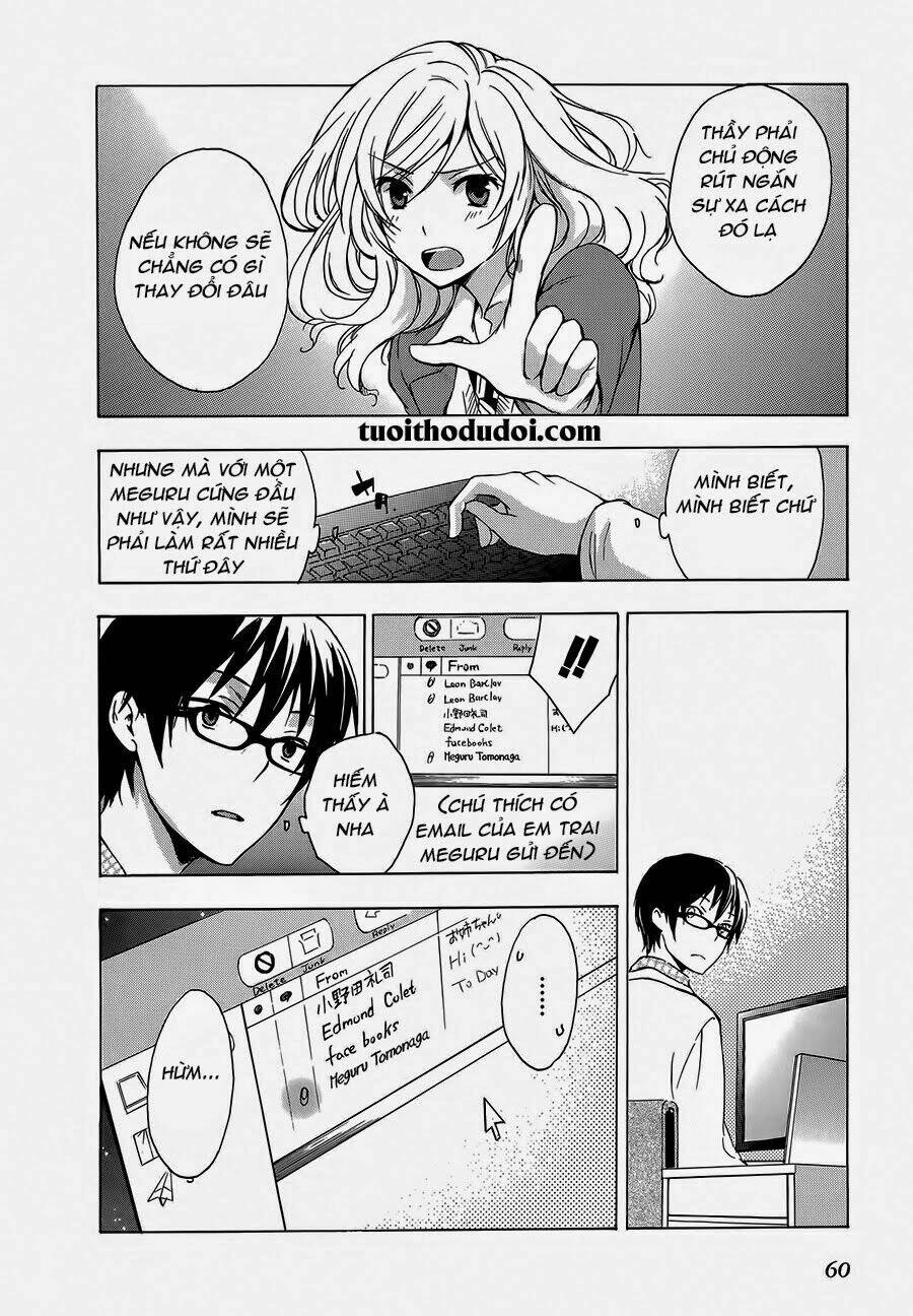 A Method To Make The Gentle World: Chapter 7