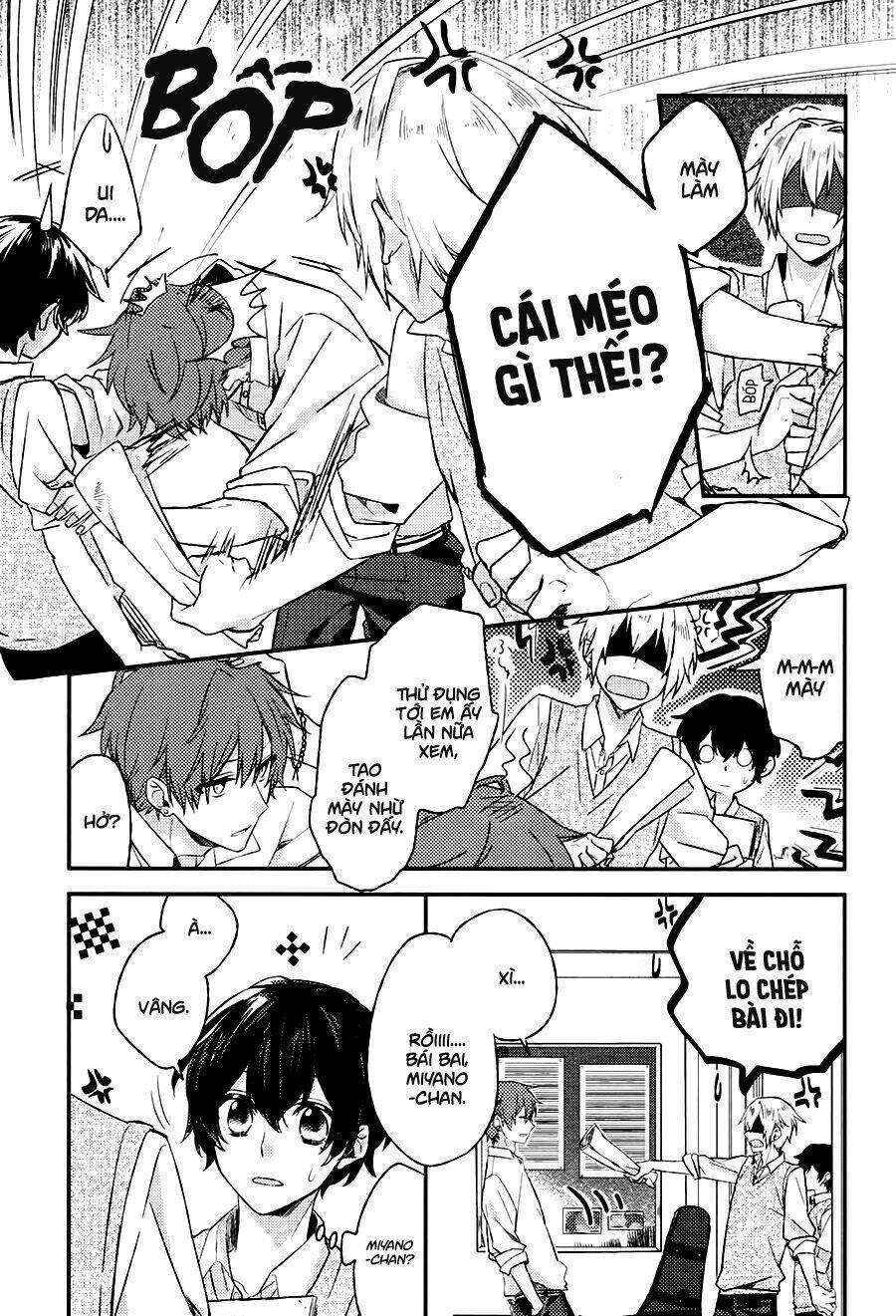 Sasaki To Miyano: Chapter 3