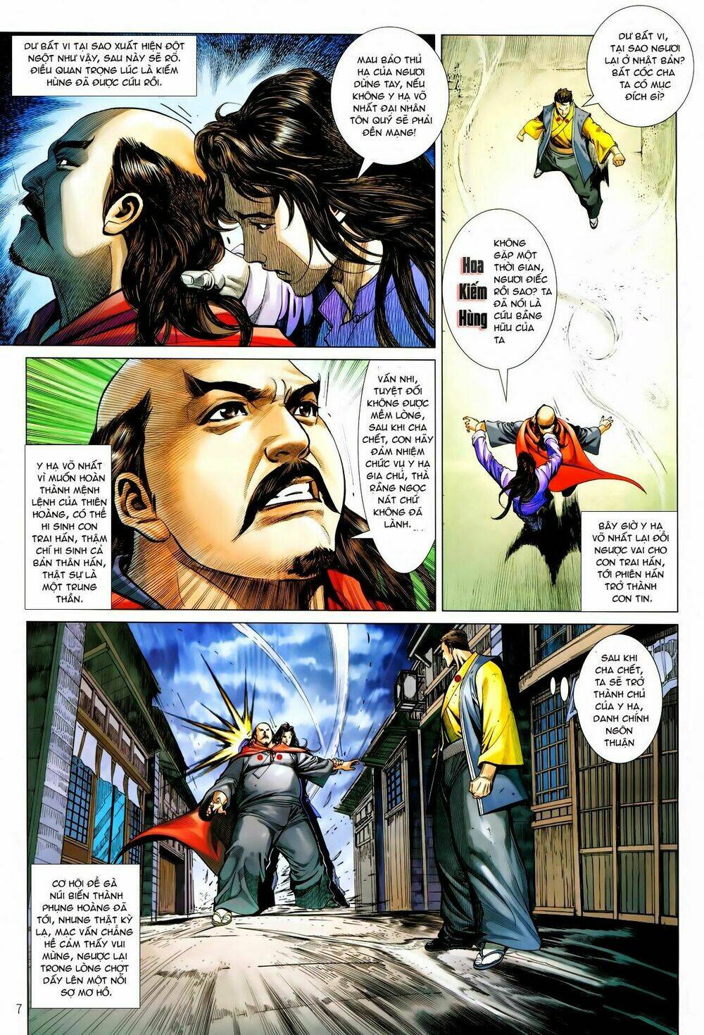 Tân Tác Trung Hoa Anh Hùng: Chapter 18