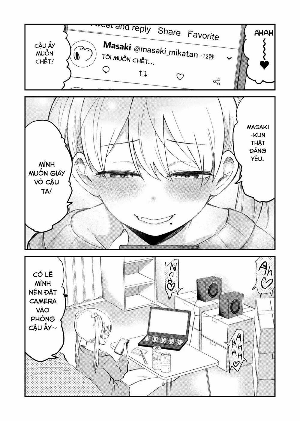 His Favorite Idol Moves In Next Door: Chapter 1