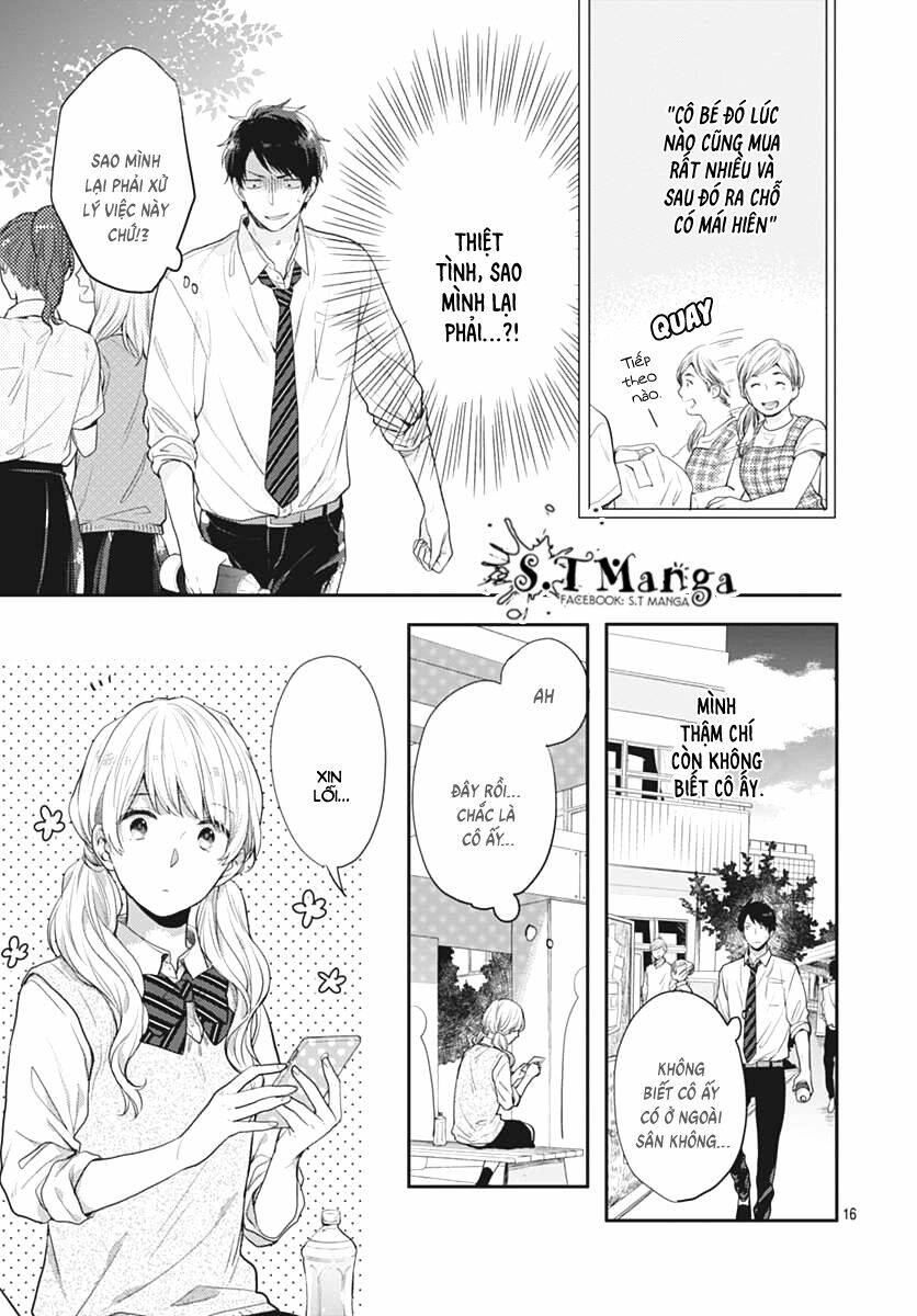 Koi Wo Shiranai Bokutachi Wa: Chapter 2
