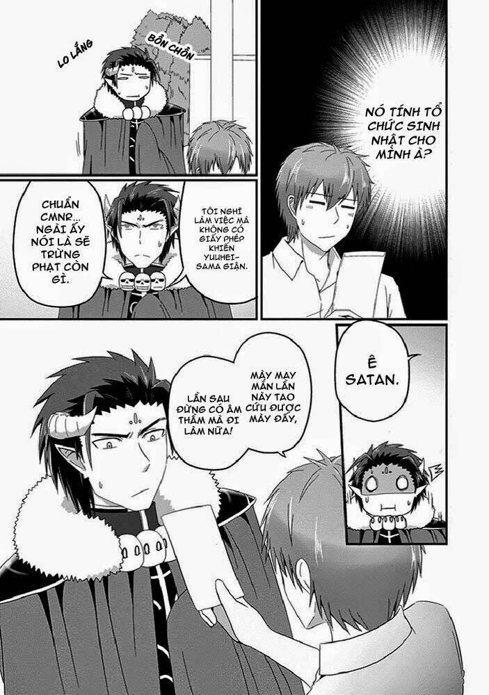 Thú Cưng Của Tôi Là Quỷ Vương: Chapter 21