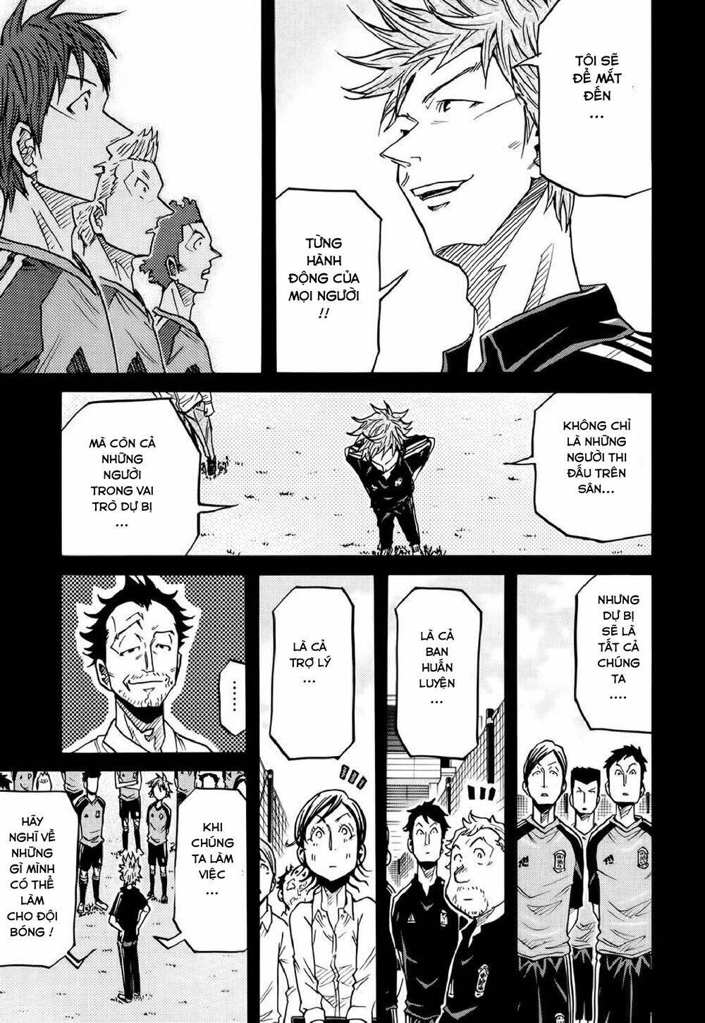Giant Killing: Chapter 170