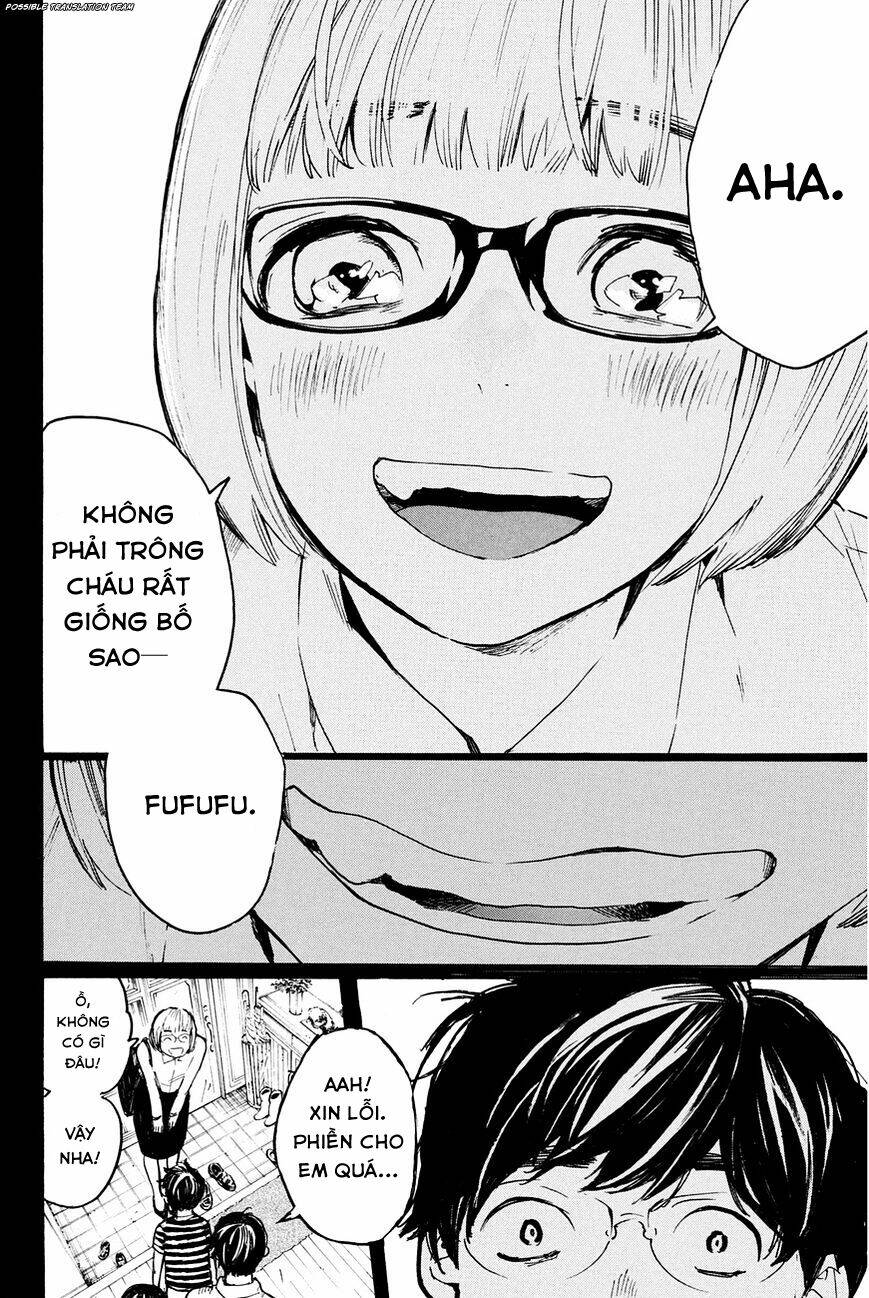 Forget Me Not: Chapter 28