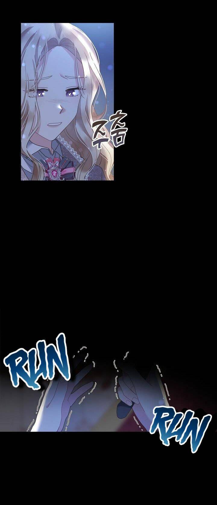 Khu Vườn Câm Lặng: Chapter 2