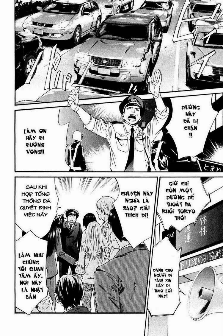 Alive - The Final Evolution: Chapter 74