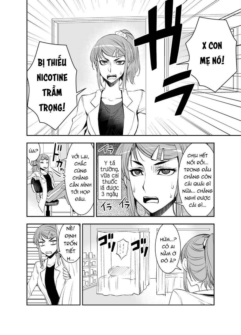 Tư Thế Chính Xác Cùng Bệ Hạ Yêu Đương: Chapter 7