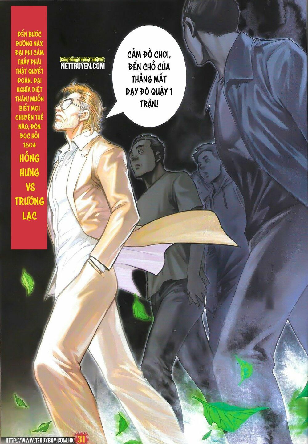 Người Trong Giang Hồ: Chapter 1603: Huyết Nhục Hoành Phi Cô Cô Chảy