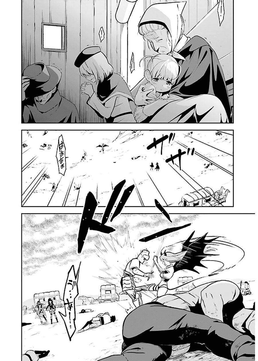 Phước Lành Cho Thế Giới - Ngoại Truyện Megumin: Chapter 14