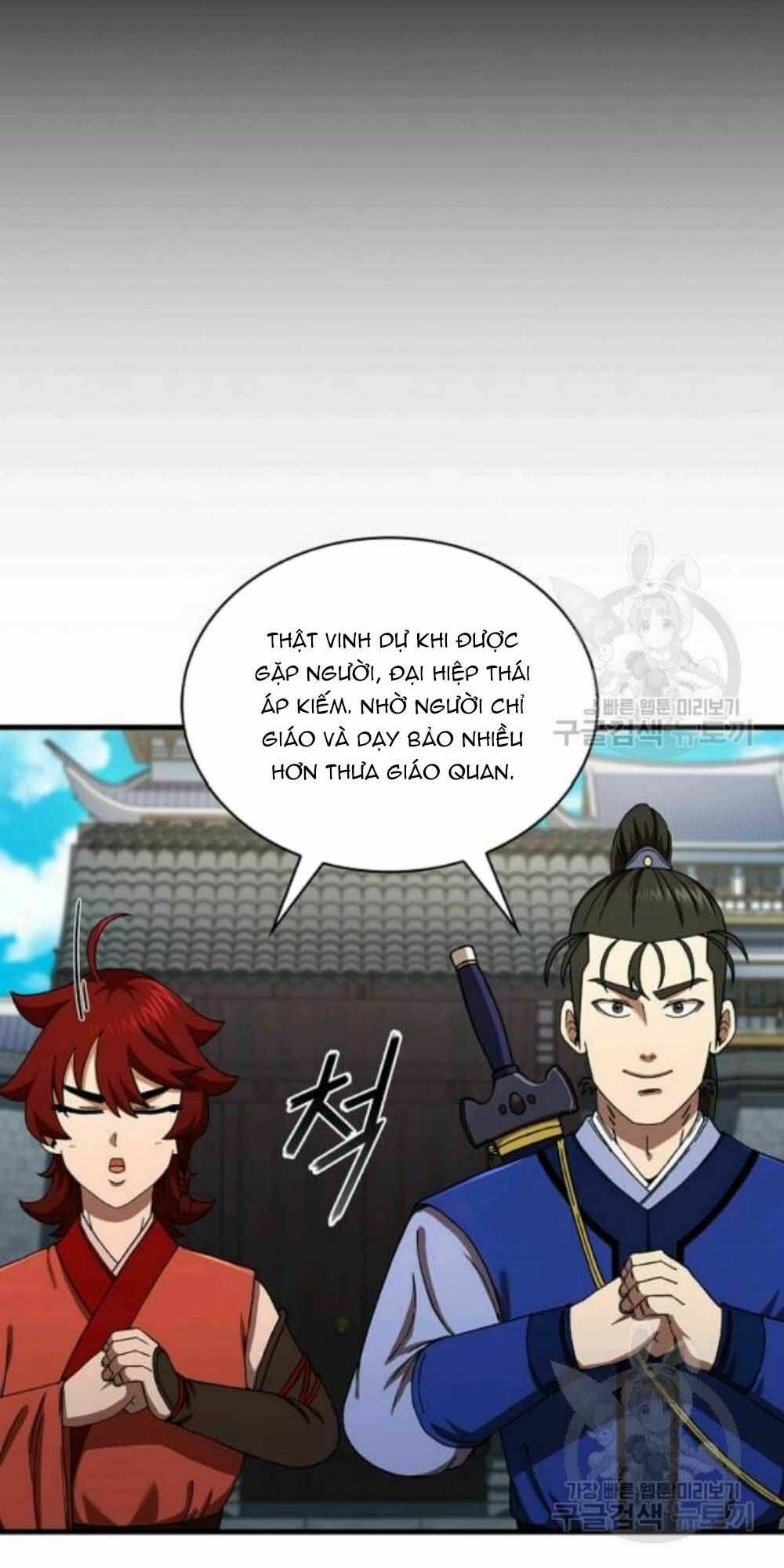 Thân Thủ Đệ Nhất Kiếm: Chapter 59