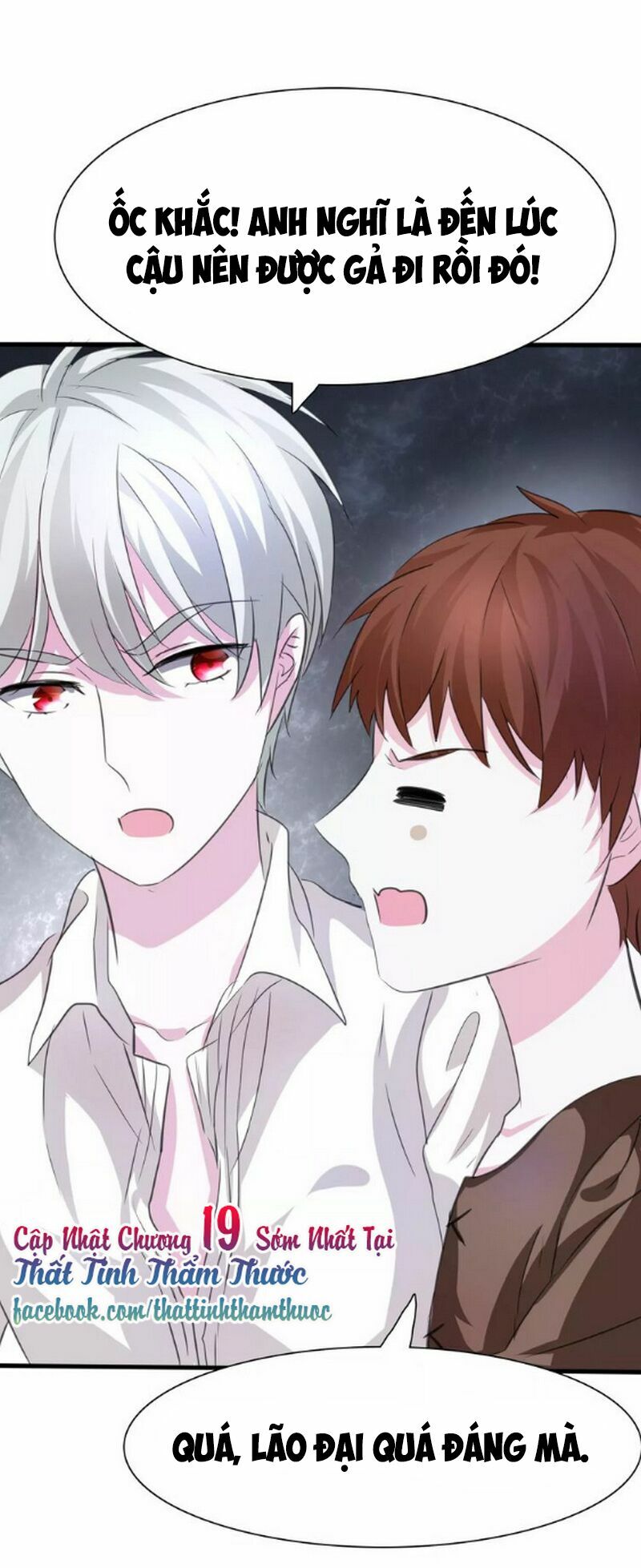 Một lời không hợp liền hút máu: Chapter 18