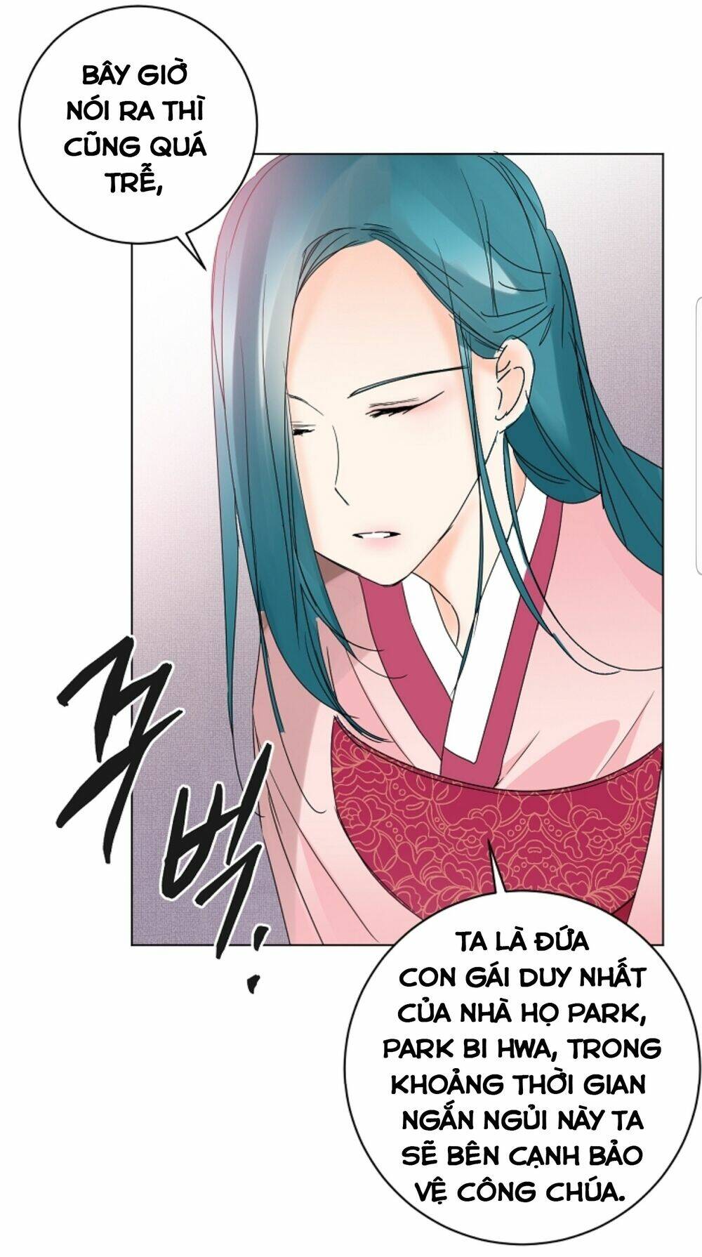 Chae Hong Sa: Chapter 57