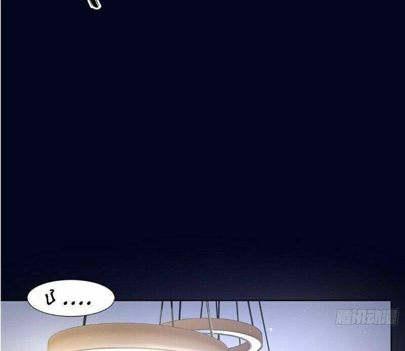 Ảnh Đế Yêu Hồ: Chapter 16