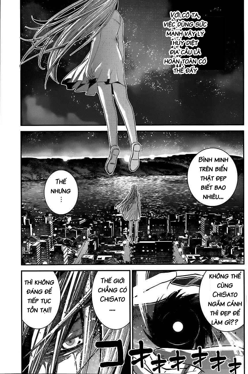 Gokukoku No Brynhildr: Chapter 90