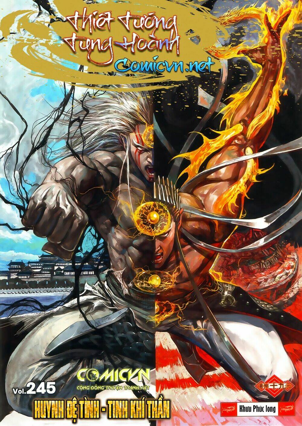 Thiết Tướng Tung Hoành: Chapter 245