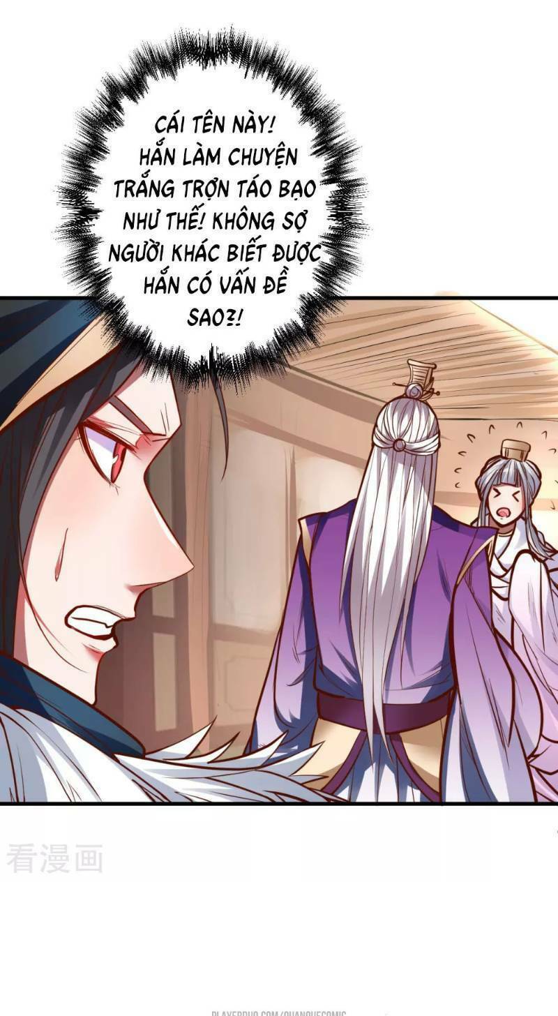 Tối Cường Đại Biểu Hoàng Kim Thận: Chapter 47
