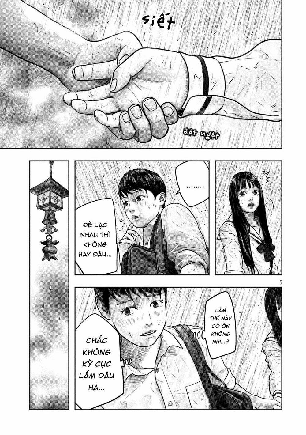 Sanzennenme No Kami Taiou: Chapter 8