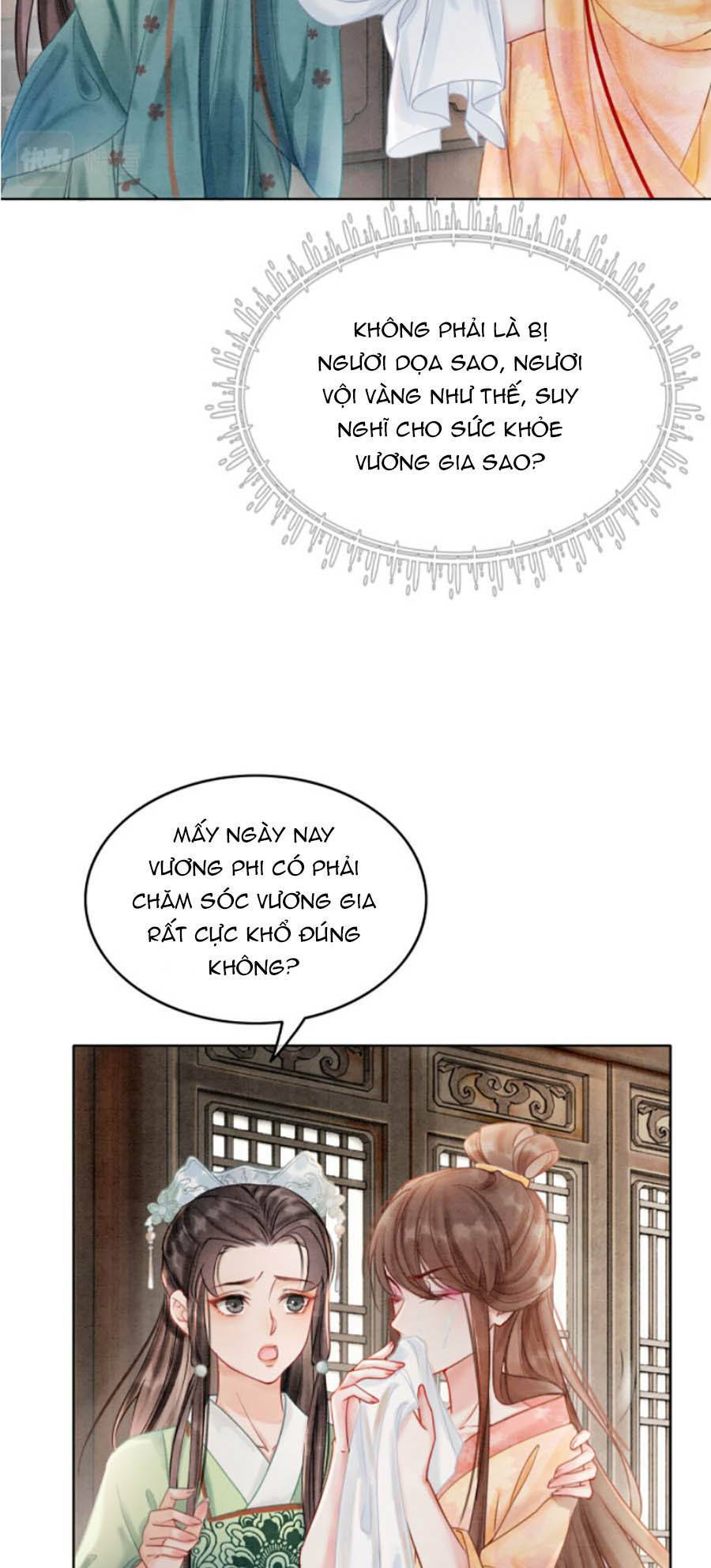 Xung Hỉ Vương Phi: Chapter 22