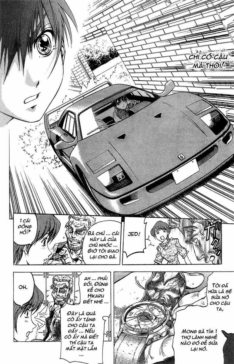 Doll Gun: Chapter 11