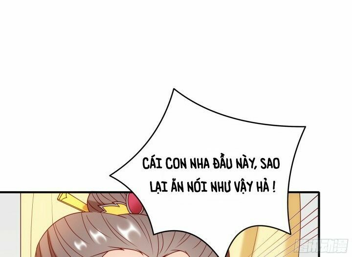 Đô đốc đại nhân sủng thê kí: Chapter 8.1