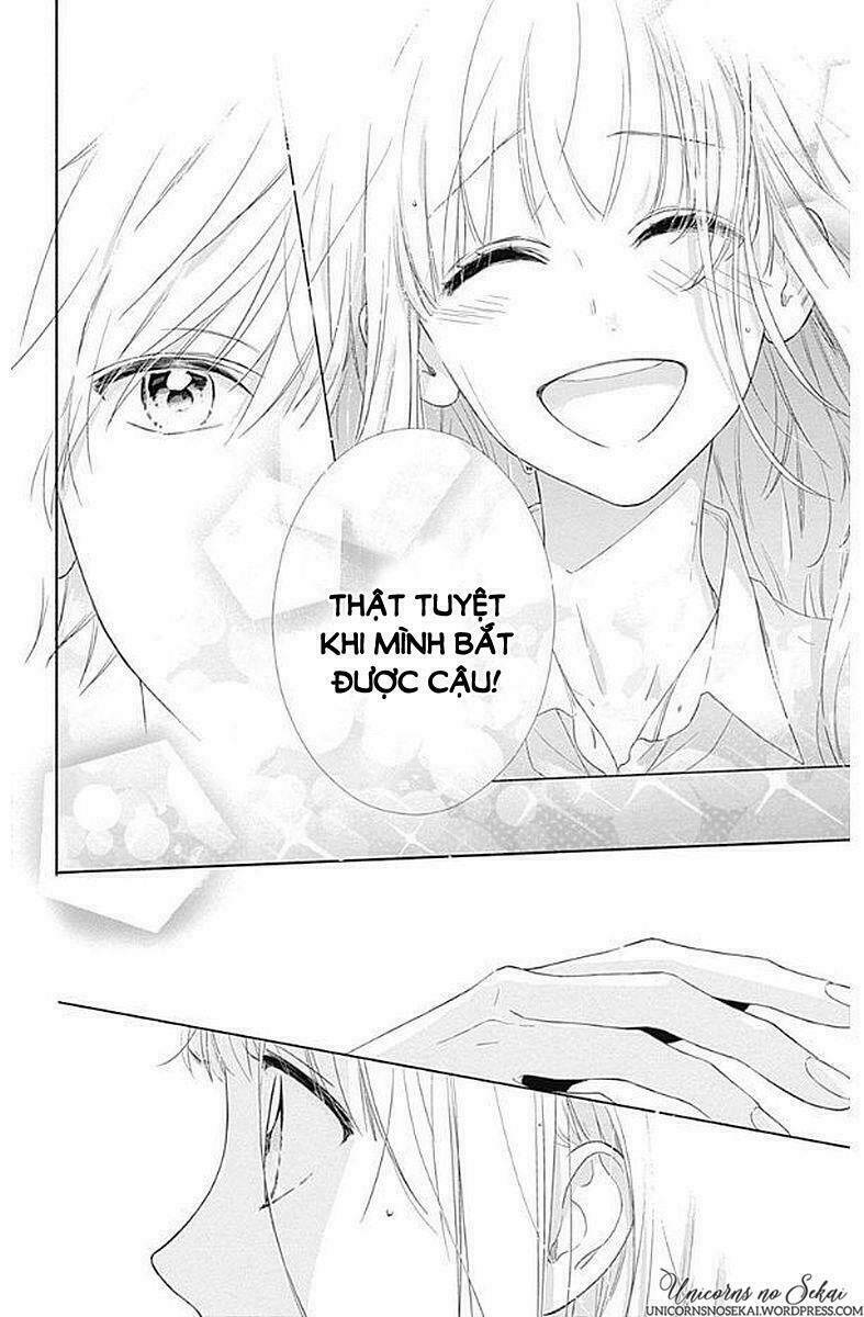 Shunkan Gradation: Chapter 4